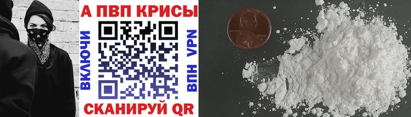 Все наркотики Сольвычегодск Марихуана Cocaine ГАШ МЕФ