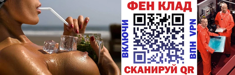 АМФ 98%  Сольвычегодск 