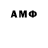 APVP СК КРИС SenkO,9:18