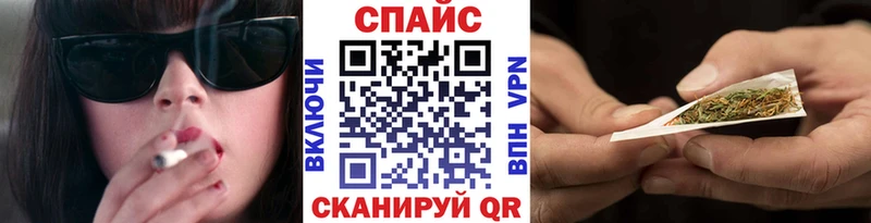 где купить   Сольвычегодск  Бутират бутик 