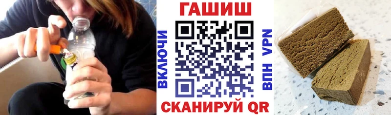 kraken ONION  Сольвычегодск  ГАШ Premium 