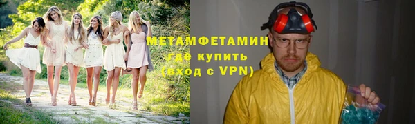 гидропоника Алексеевка