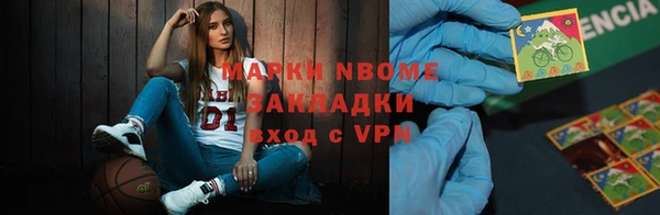 гидропоника Алексеевка