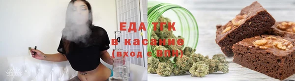 гидропоника Алексеевка
