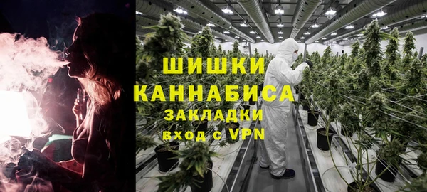 гидропоника Алексеевка