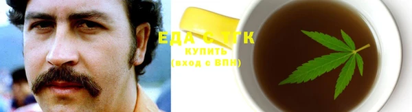 гидропоника Алексеевка