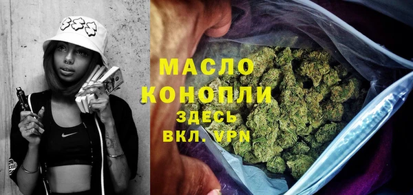 гидропоника Алексеевка
