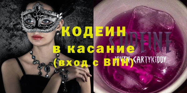 PSILOCYBIN Алзамай
