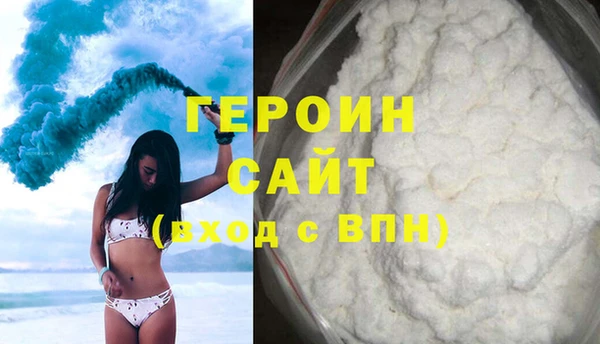 PSILOCYBIN Алзамай