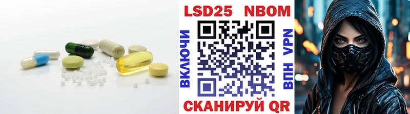 LSD-25 экстази ecstasy  Сольвычегодск 