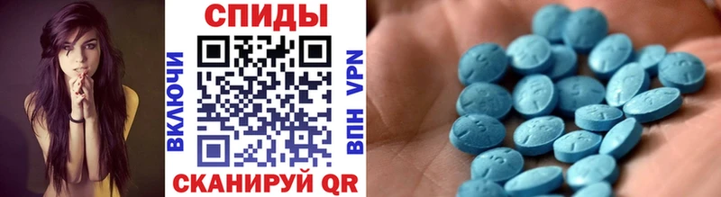 МЕТАМФЕТАМИН Декстрометамфетамин 99.9% Сольвычегодск