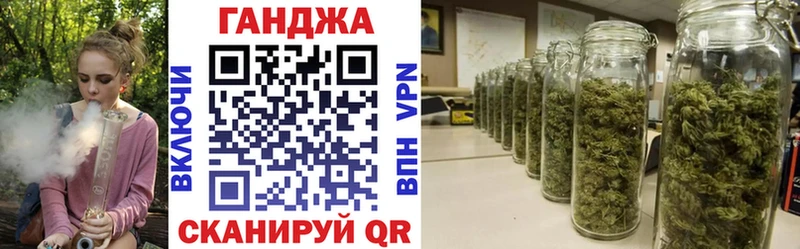 МАРИХУАНА SATIVA & INDICA  Сольвычегодск 